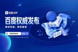 kaiyun官方网APP截图1